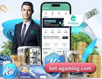 AG真人 APP 深度功能